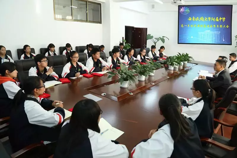 云南民大附中“学霸养成记”