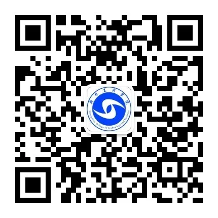 广州工商学院官方招生咨询渠道（补充版）