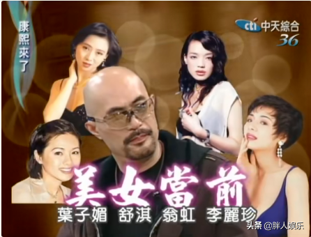 “三级片教父”徐锦江：曾身患抑郁症想学张国荣，独宠妻子27年