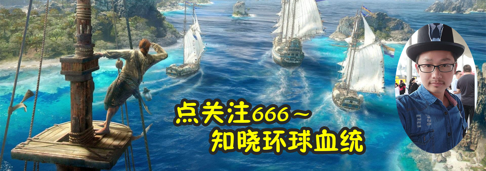 轩辕明明复姓公孙，周朝非要说人家姓姬，就是为了攀龙附凤