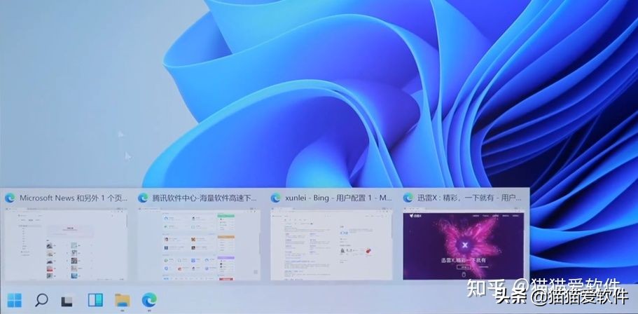 windows11有必要升级吗？主力机强烈不建议-第17张图片