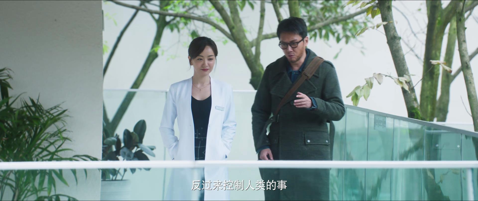 《致命愿望在线》免费分享高清完整观看(全12集西瓜视频)【1080P中字】完结资源 《致命愿望在线》免费分享高清完整观看(全12集西瓜视频)【1080P中字】完结资源