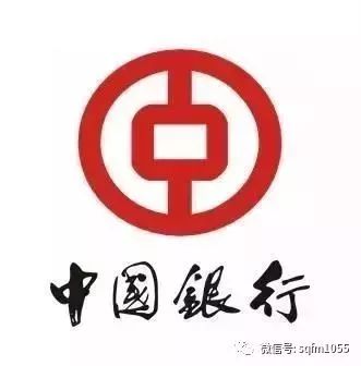 新政：6月起免费安装，中行ETC通行费最低3折