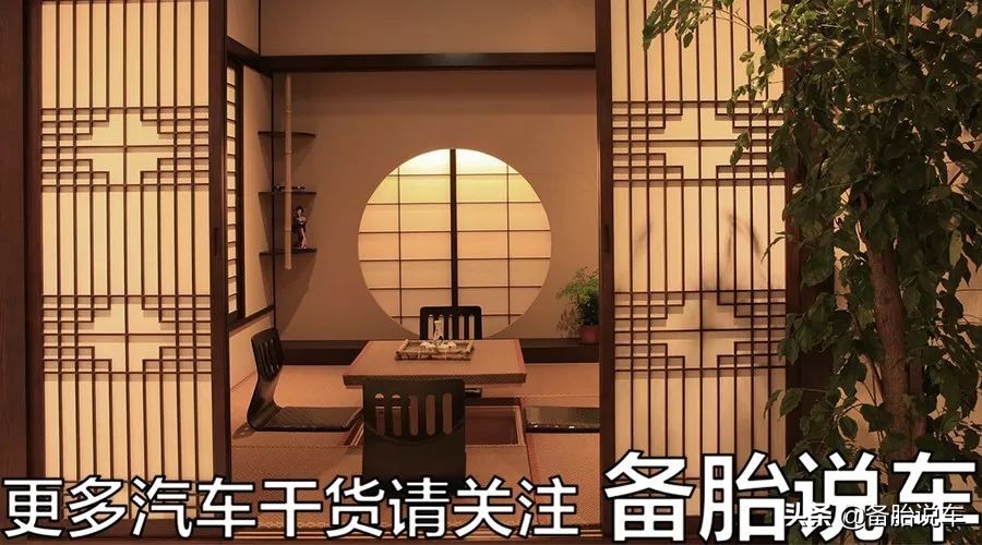《The Game of Toyota》—丰田的游戏，从纺织厂到汽车帝国（上）