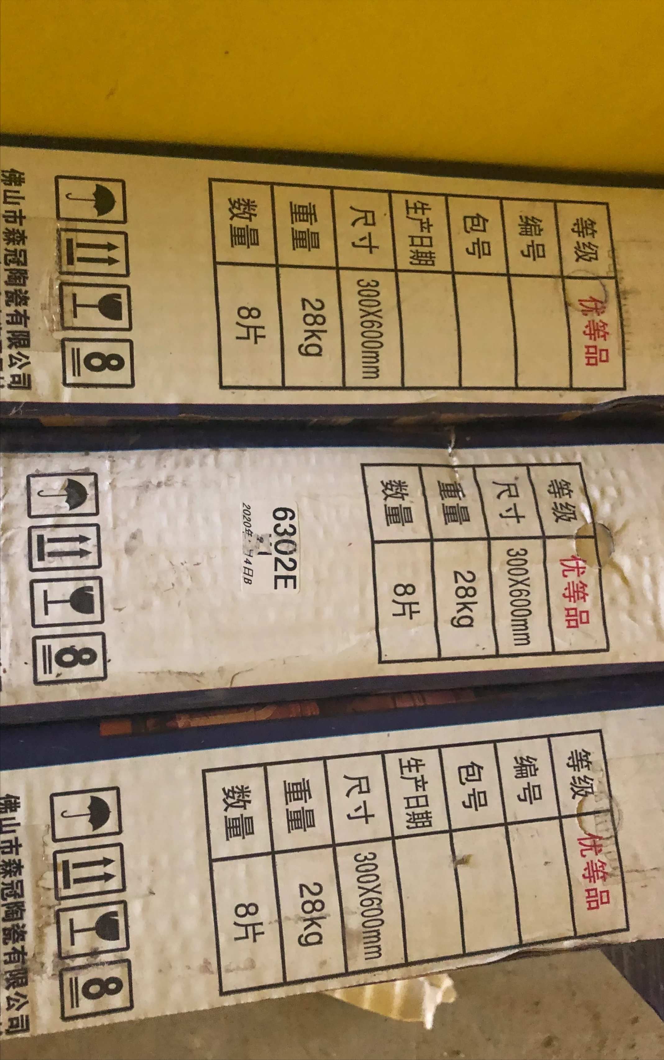 买材料要学着“精明”，认准产地来挑选，品质堪比进口货