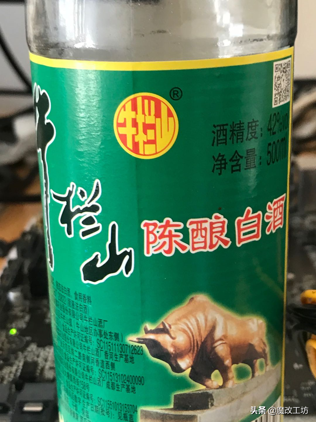 挖矿AMD显卡翻新神器诞生：42度牛栏山陈酿白酒！喝二两性能爆发