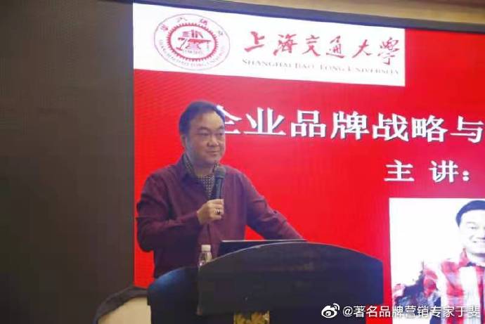 于斐老师谈：化妆品提升市场业绩的破局之道！（六）