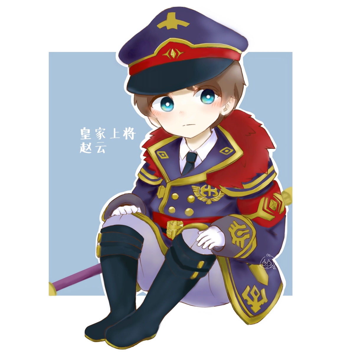 王者荣耀头像6:酷酷的赵云头像!可萌可攻可受,老夫的少女心哦