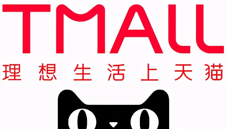 2021中國電商網(wǎng)站排名：盤點中國電商平臺的TOP15
