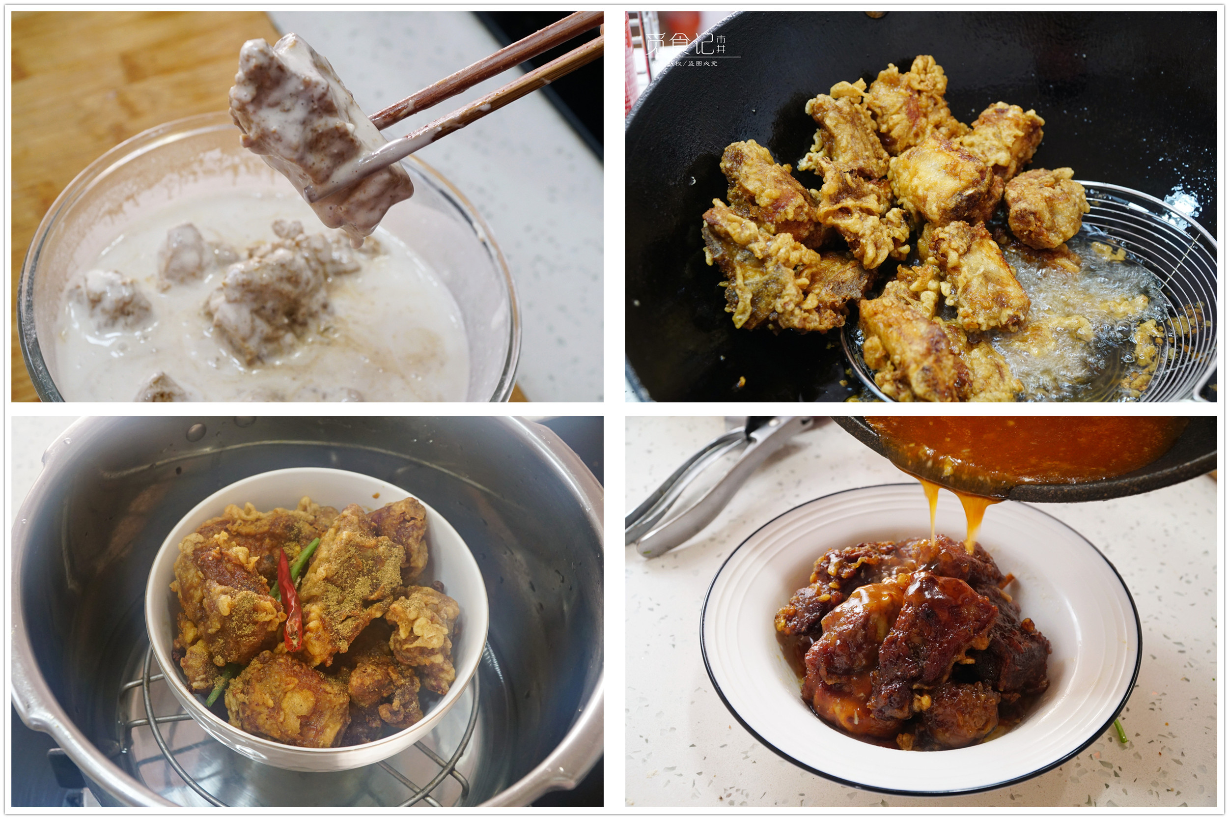 電飯鍋菜譜,電飯鍋菜譜家常菜做法