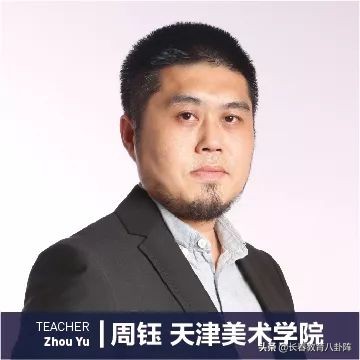 长春这所“新高中”的师资曝光！实力果然不俗