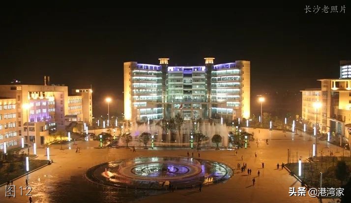 中南林学院老照片：校舍，旧图书馆，忆同学少年，风华正茂