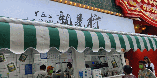 三分市井，七分温情，丰富路解锁金陵城里人间烟火气