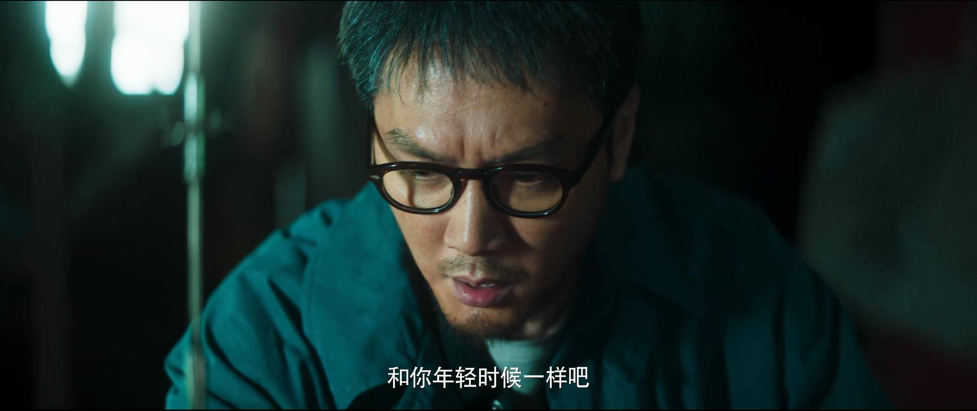 《致命愿望在线》免费分享高清完整观看(全12集西瓜视频)【1080P中字】完结资源 《致命愿望在线》免费分享高清完整观看(全12集西瓜视频)【1080P中字】完结资源