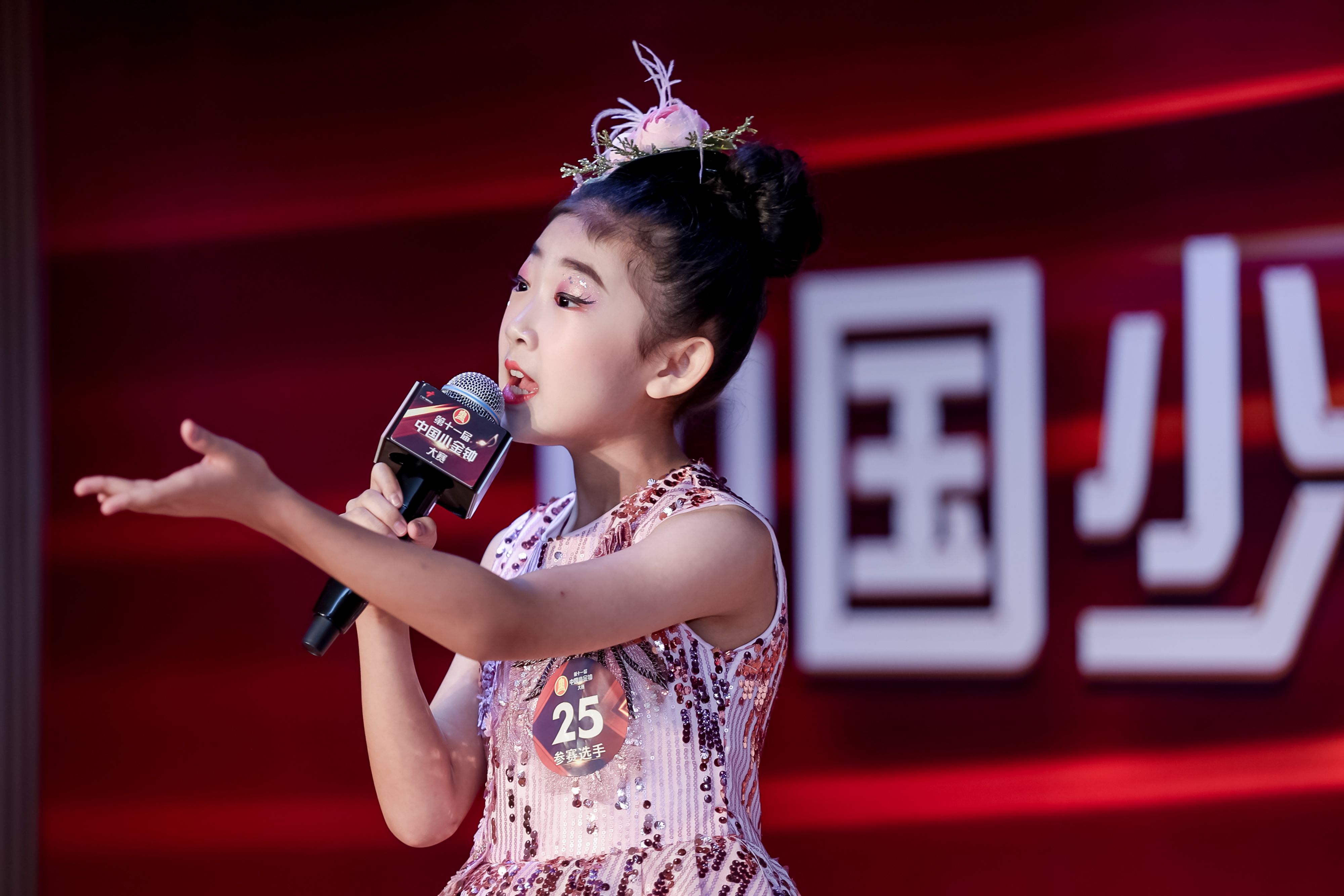 专访 | 中国小金钟深圳人气之星 李泓谊：以梦为马，不负韶华