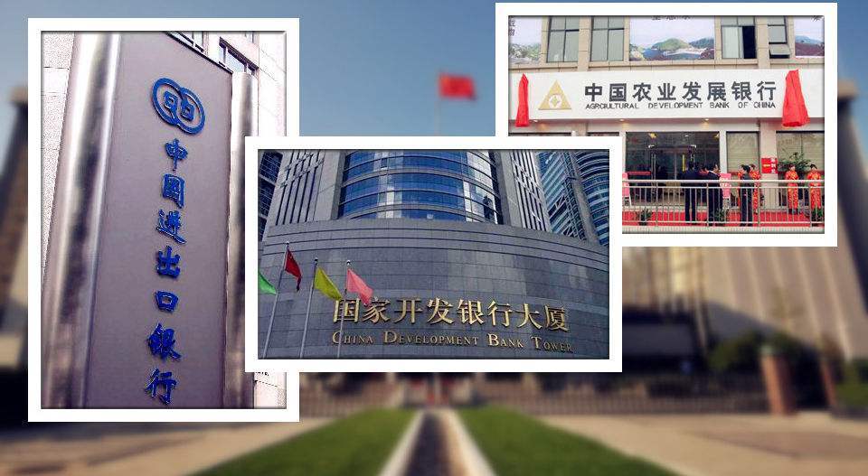 中国到底有多少家银行？为什么这么多银行，这些银行有什么区别吗