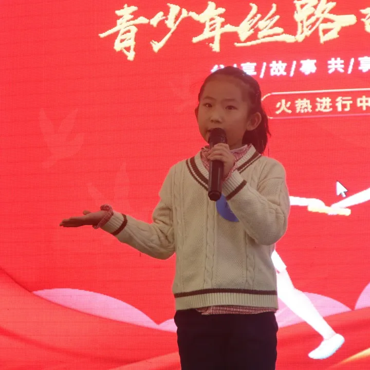 海选|挥洒青春活力,放飞希望梦想