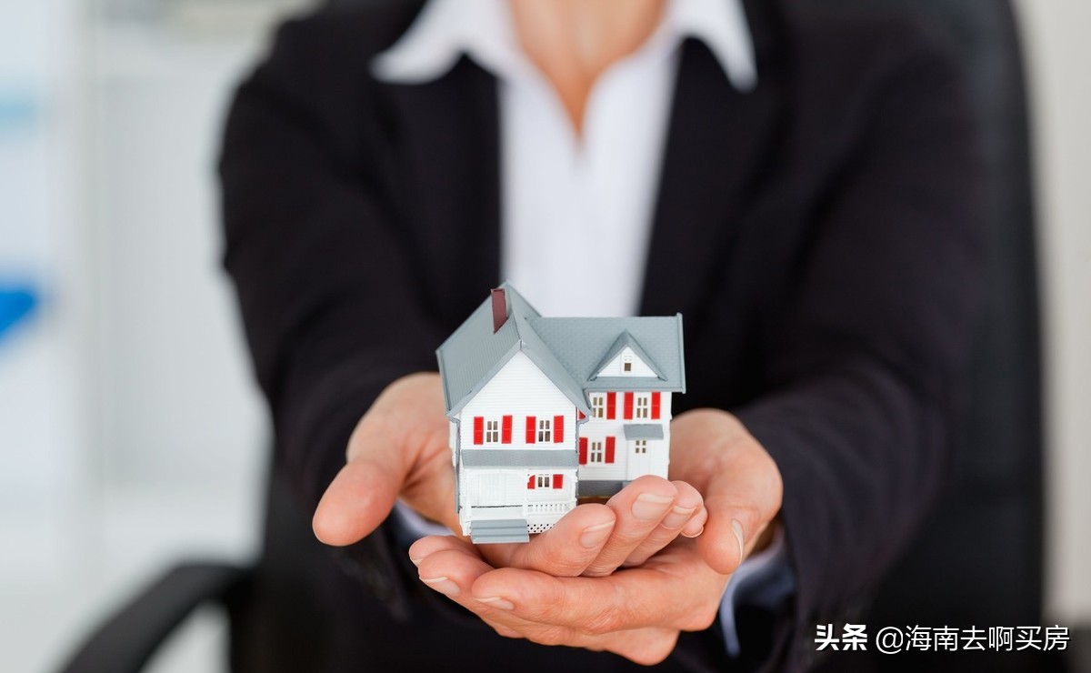 房屋抵押贷款怎么算利息？