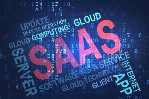 SaaS服务有哪些特性，那么saas服务有哪些好处？