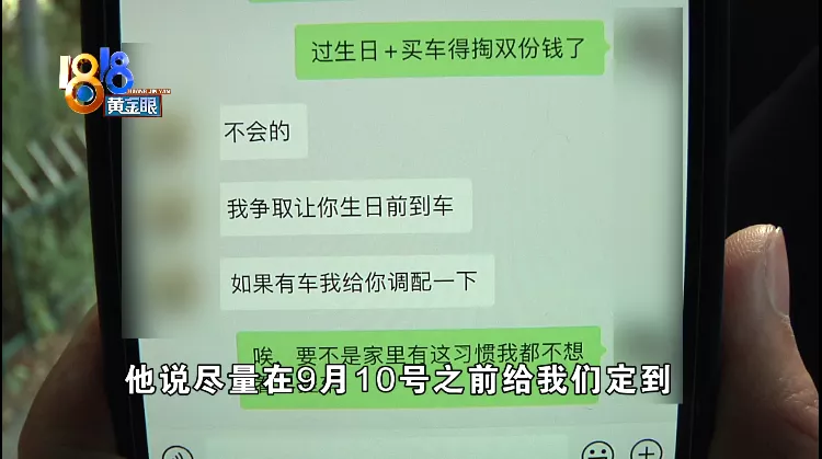 吉利星越提车作业（星越吉利图片）