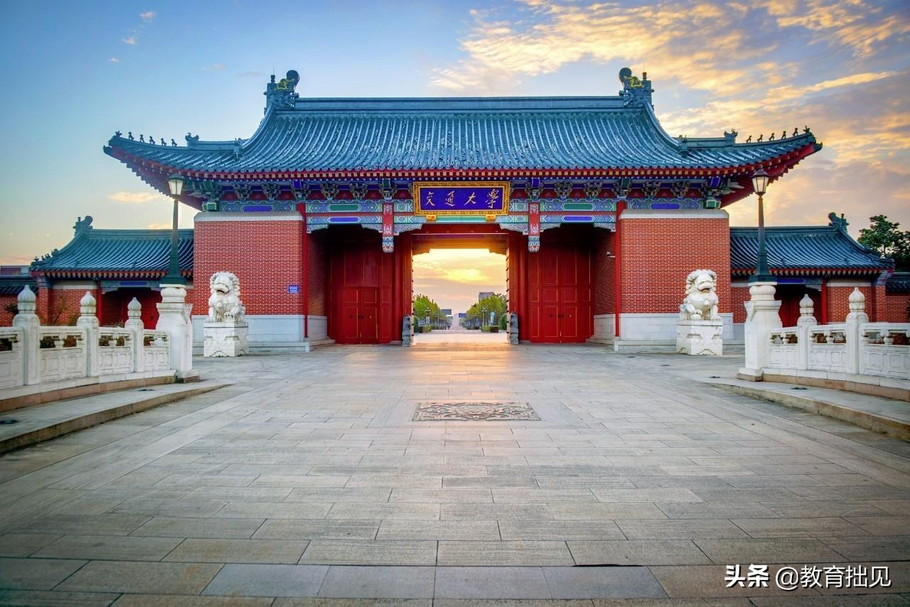 2020年985高校“四川”录取分数是多少？最低584分录取