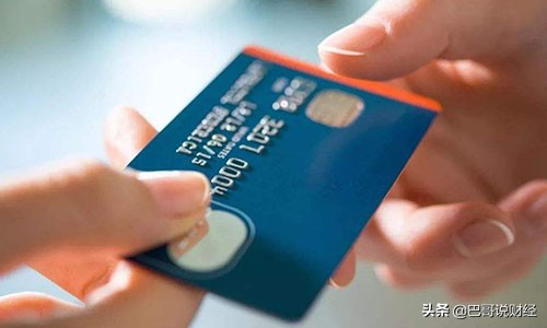 学校发的银行卡毕业后还能用吗（学校发的银行卡）