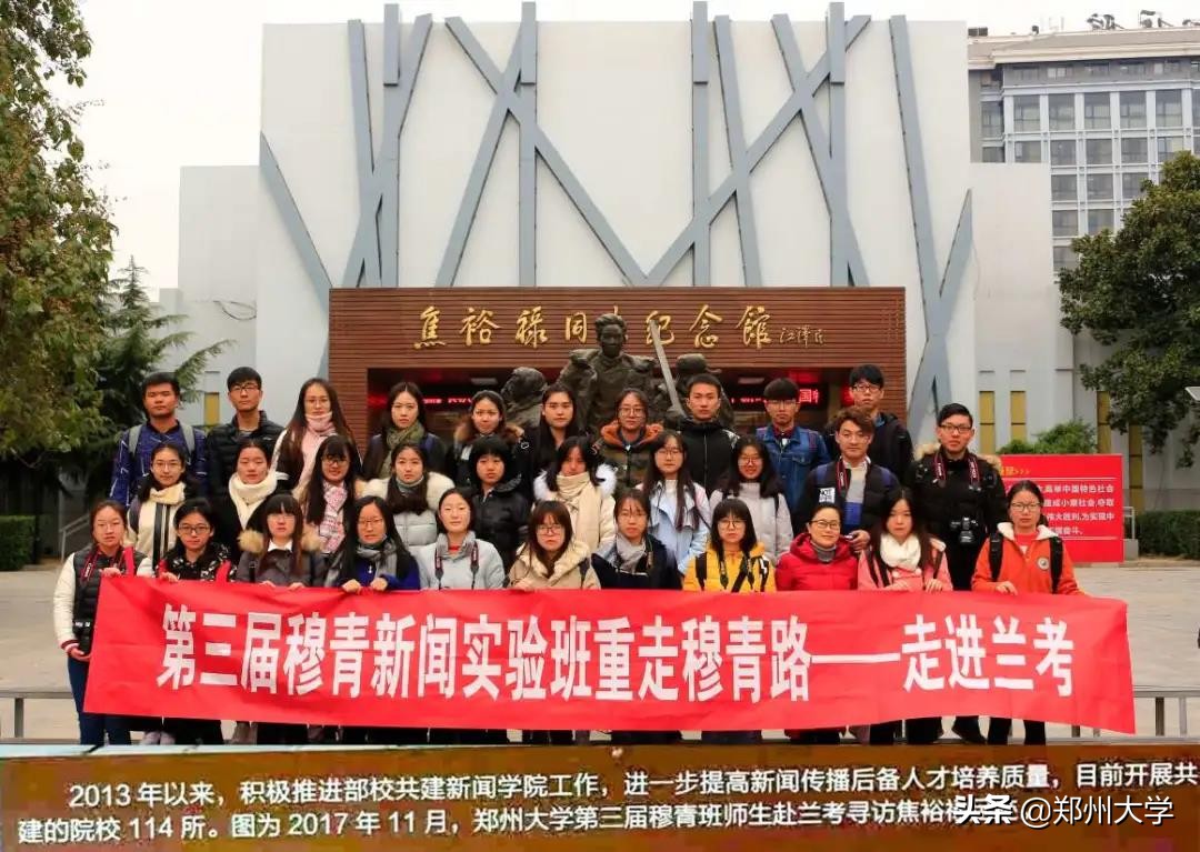 2020第二弹，“王牌专业”还有这些！