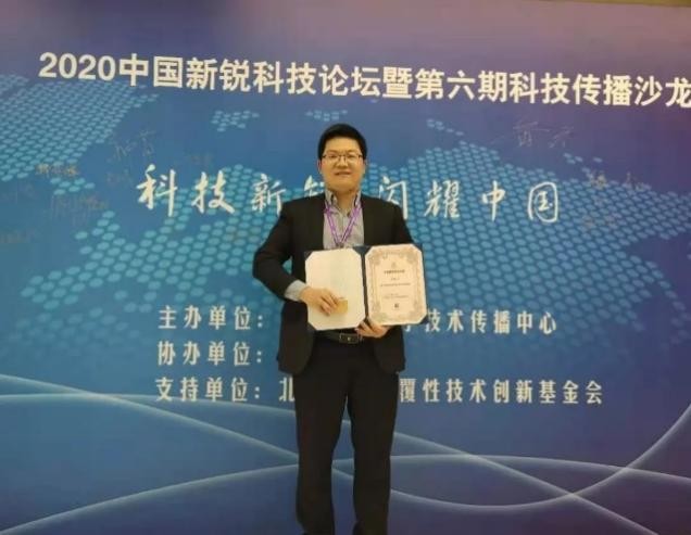 助力“大国重器”！上海这所高校仅用“三根线”创造多项“中国第一”！