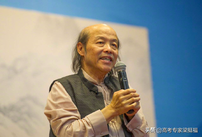 梁挺福：2019高考作文命题大猜想——林清玄与生命化妆