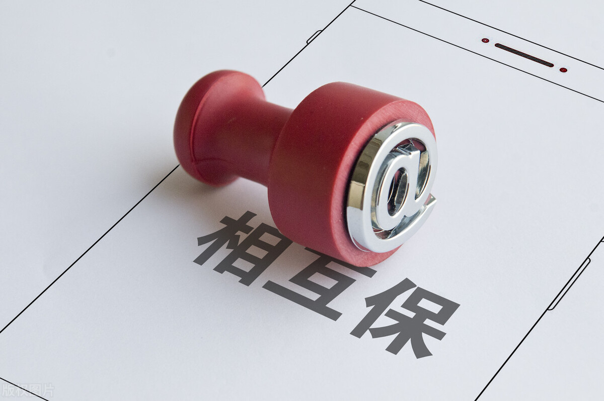 相互宝月分摊额度即将突破15元，是继续支持还是选择放弃？