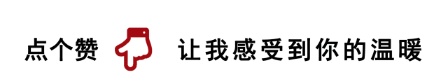 **细节决定成败——从小事做起，成就大业的关键**