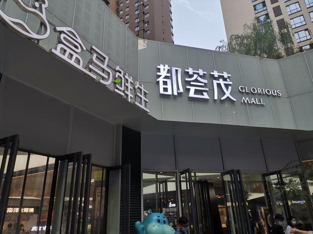 西安5大小众高颜值购物中心，吃喝玩乐啥都有，环境不错人还少