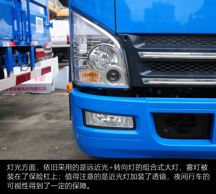三年增速第一的解放轻卡：只要8万6的国六版虎VH评测
