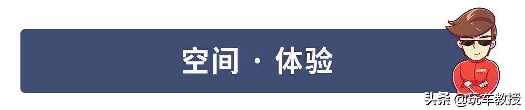 豪华中型轿车的对决：对比3系/奔驰C级/奥迪A4L