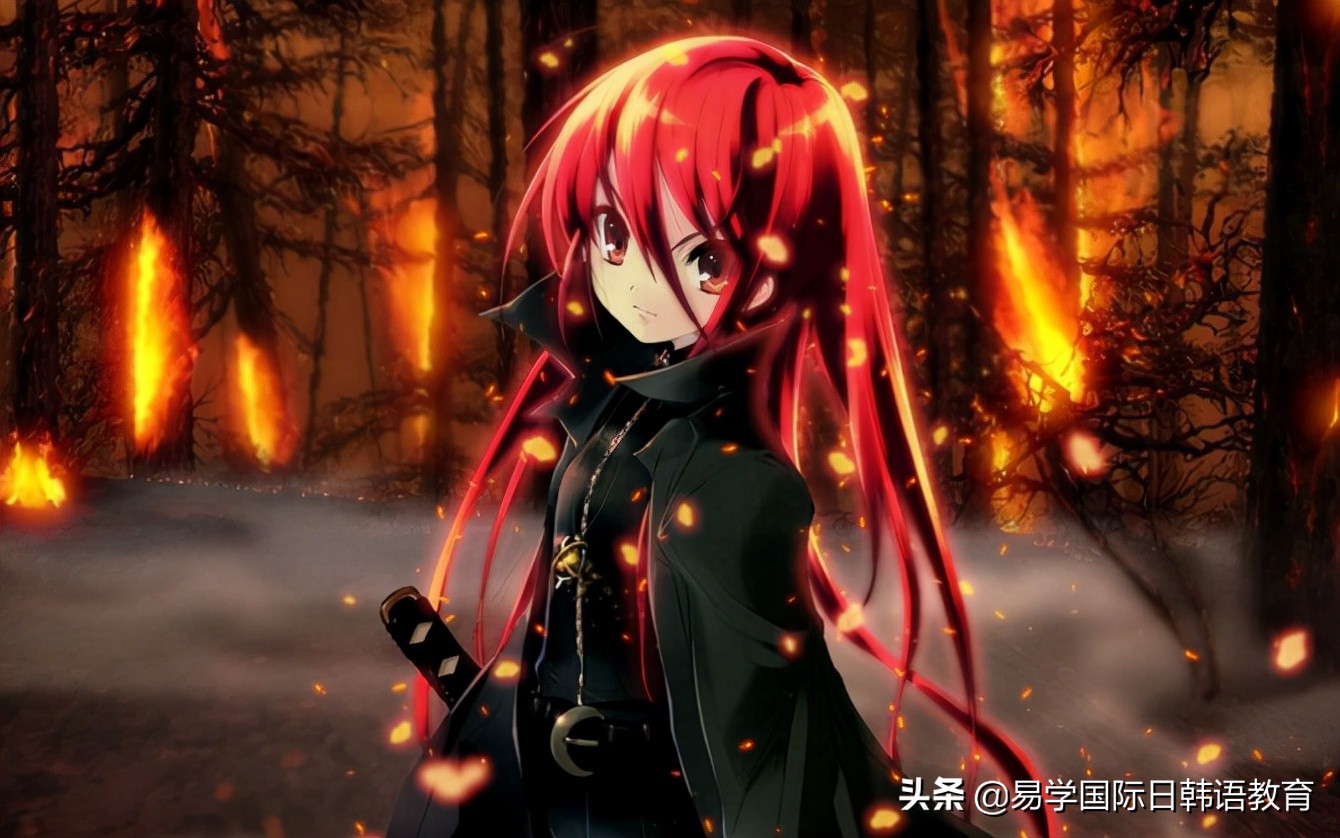 西安日语培训 |“安西先生 バスケがしたいいです”