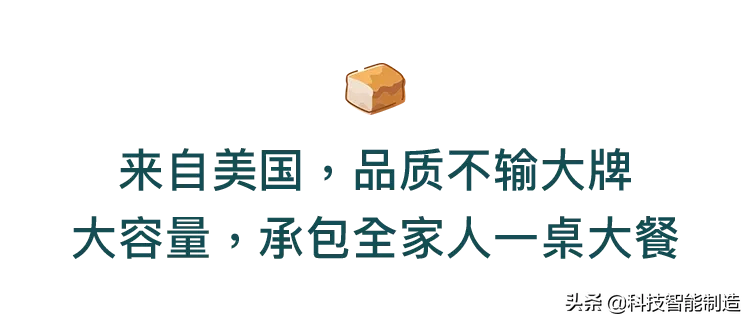 无油热空气炸锅(好便宜的空气炸锅！360°空气循环加热，不加油就能做炸鸡、薯条)