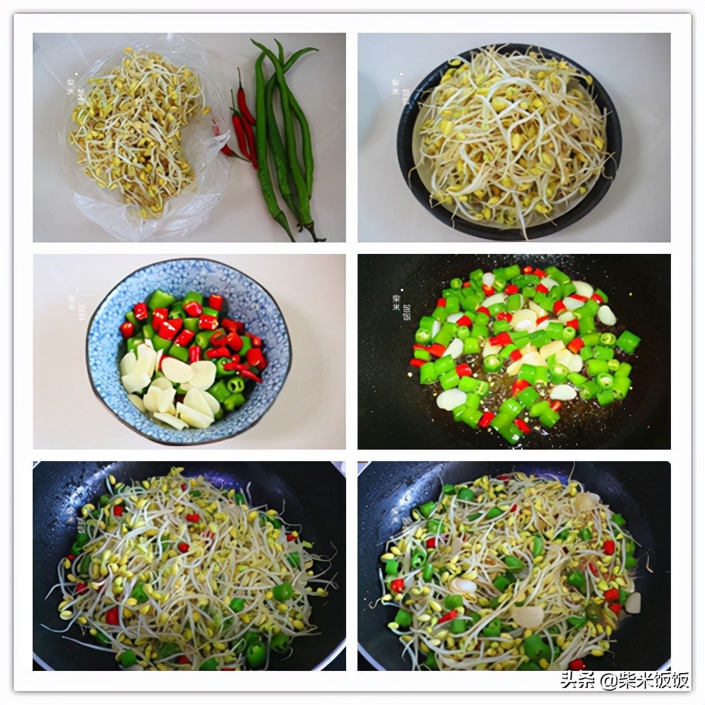 簡(jiǎn)單家常菜譜大全,簡(jiǎn)單家常菜譜大全做法