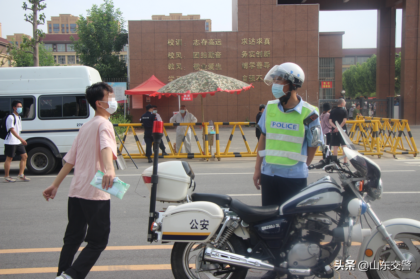 畅行赶考路，山东交警为考生暖心护航！| 护航高考交警同行