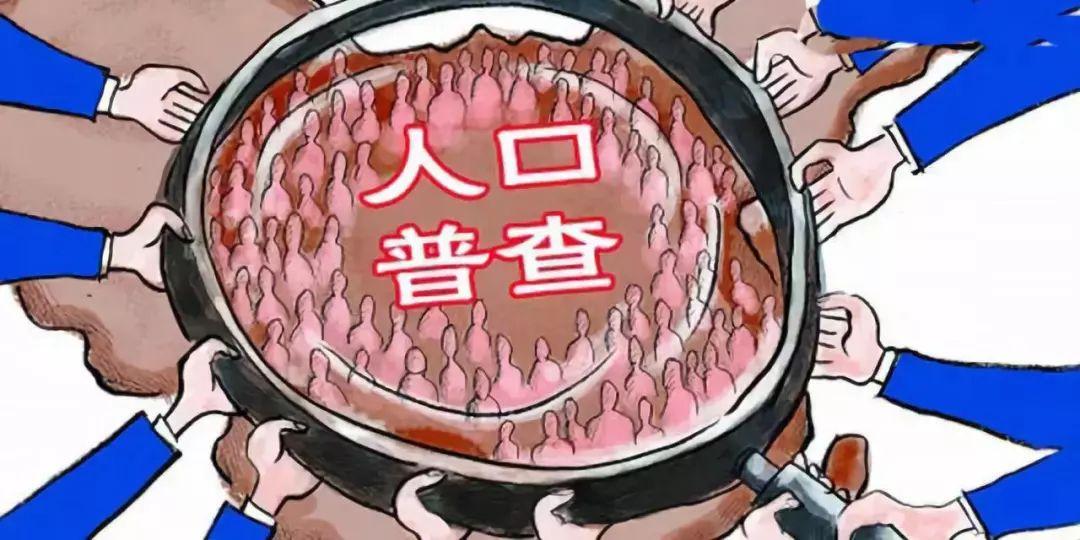 二胎概念股分析