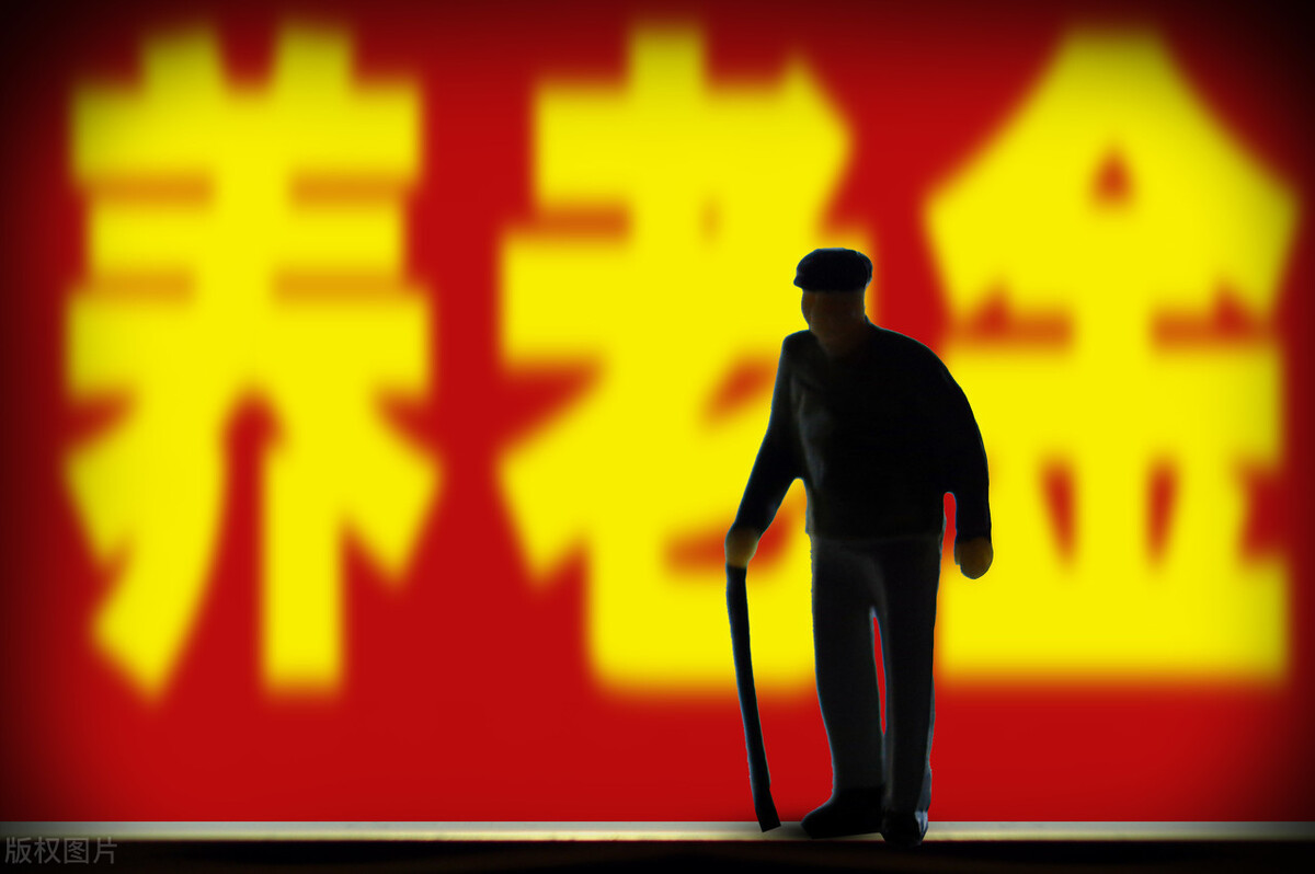 能解决养老问题吗(能解决养老问题吗知乎)