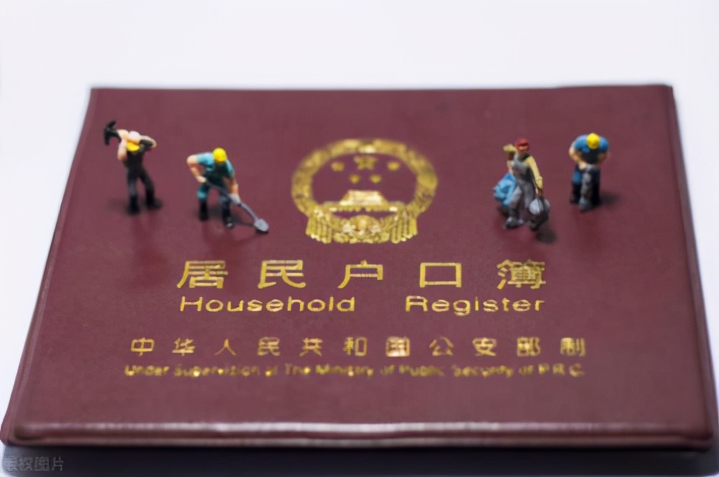 网红考研导师张雪峰“逃离”北京？我只是搬个家，别再上升高度了