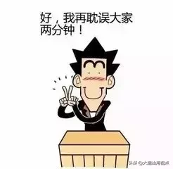 今日教师节！潮汕老师的这些经典名言你记得吗