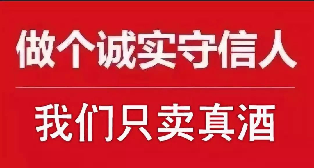 高手卖酒，这样发朋友圈，难怪销量是别人5倍