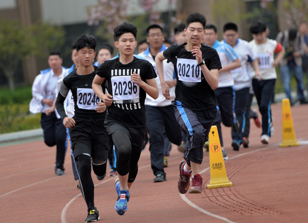 双减政策下，1张图告诉你哪些补课班能上？7门课打“擦边球”？