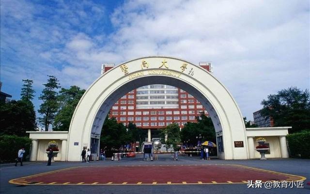 广东省这4所大学受学霸青睐，2所985，深圳大学有望挤进211队伍
