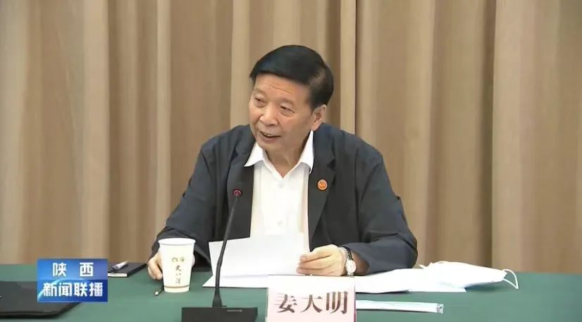 接替辽宁省委原书记陈求发！新任中央第三督导组组长姜大明亮相