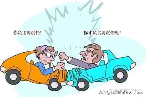 己方全责情况下保险公司是否可以拒赔(对方全责保险拒赔)