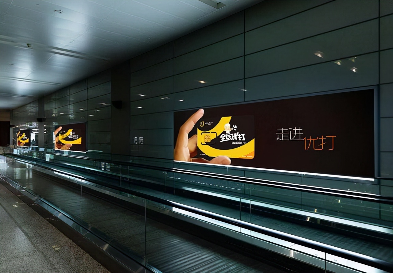 移动为挽留用户，5G打折89元起，网友：太贵，我选39元不限量