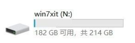 win10怎么一键重装win7（win10系统怎样再安装一个win7系统）(3)