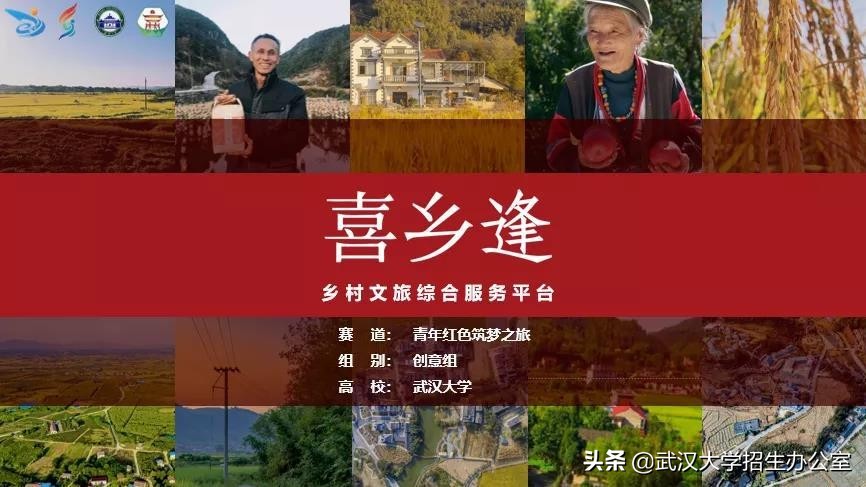 激动！武汉大学研发全球首款“中国芯”，突破卡脖子技术，实现国有自主！